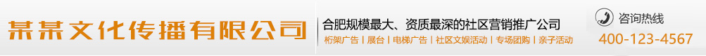 付之一笑网